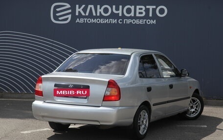 Hyundai Accent II, 2005 год, 345 000 рублей, 2 фотография