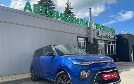 KIA Soul III, 2019 год, 1 800 000 рублей, 2 фотография