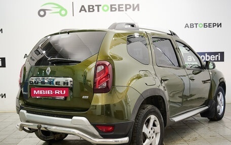 Renault Duster I рестайлинг, 2018 год, 1 277 000 рублей, 5 фотография