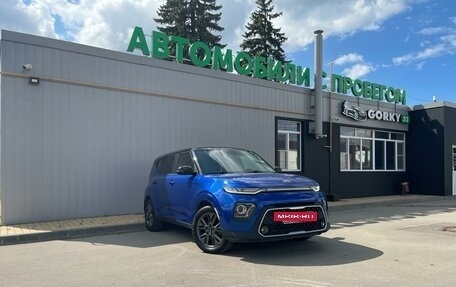 KIA Soul III, 2019 год, 1 800 000 рублей, 5 фотография