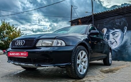 Audi A4, 1997 год, 410 000 рублей, 2 фотография