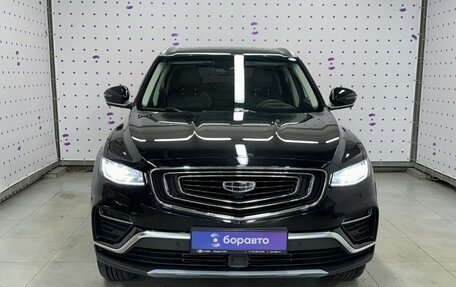 Geely Atlas, 2022 год, 2 495 000 рублей, 2 фотография