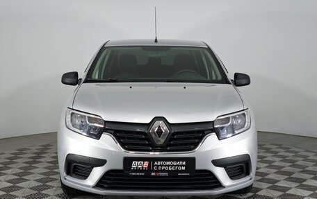 Renault Logan II, 2018 год, 899 000 рублей, 2 фотография