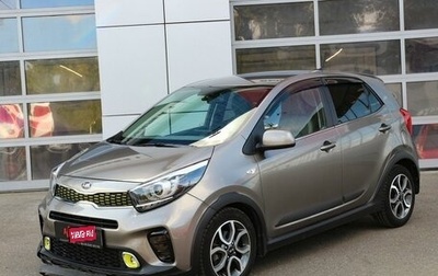 KIA Picanto III рестайлинг, 2018 год, 1 425 000 рублей, 1 фотография