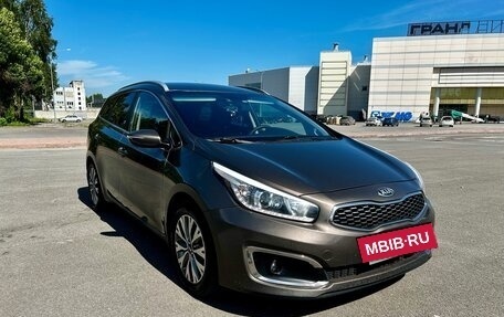 KIA cee'd III, 2018 год, 1 699 999 рублей, 3 фотография