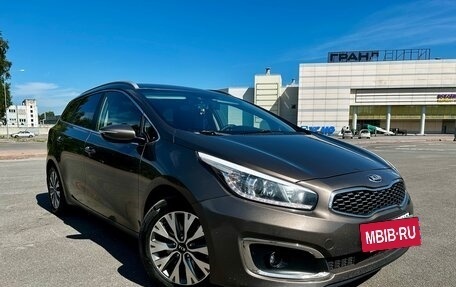 KIA cee'd III, 2018 год, 1 699 999 рублей, 4 фотография