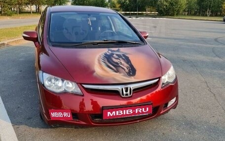 Honda Civic VIII, 2008 год, 1 100 000 рублей, 1 фотография