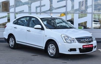 Nissan Almera, 2014 год, 869 000 рублей, 1 фотография