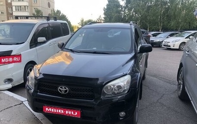 Toyota RAV4, 2008 год, 1 300 000 рублей, 1 фотография