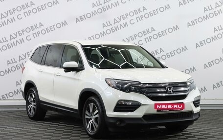 Honda Pilot III рестайлинг, 2018 год, 3 659 000 рублей, 3 фотография