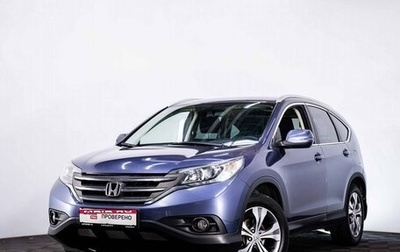 Honda CR-V IV, 2014 год, 1 925 000 рублей, 1 фотография