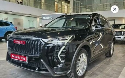 Haval Jolion, 2024 год, 3 050 000 рублей, 1 фотография