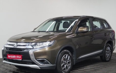 Mitsubishi Outlander III рестайлинг 3, 2018 год, 1 649 000 рублей, 1 фотография