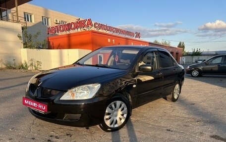 Mitsubishi Lancer IX, 2005 год, 444 444 рублей, 2 фотография