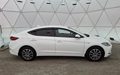 Hyundai Elantra VI рестайлинг, 2016 год, 1 380 000 рублей, 1 фотография