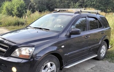 KIA Sorento IV, 2008 год, 888 000 рублей, 1 фотография