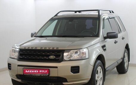 Land Rover Freelander II рестайлинг 2, 2011 год, 1 025 000 рублей, 1 фотография