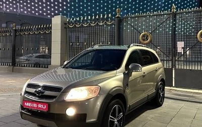 Chevrolet Captiva I, 2006 год, 999 000 рублей, 1 фотография