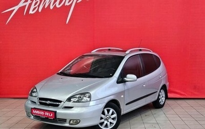 Chevrolet Rezzo, 2008 год, 525 000 рублей, 1 фотография