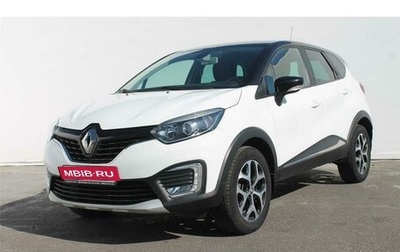 Renault Kaptur I рестайлинг, 2018 год, 1 500 000 рублей, 1 фотография