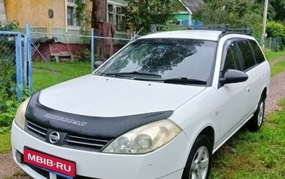 Nissan Wingroad III, 2002 год, 470 000 рублей, 1 фотография