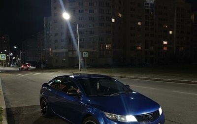 KIA Cerato III, 2010 год, 800 000 рублей, 1 фотография