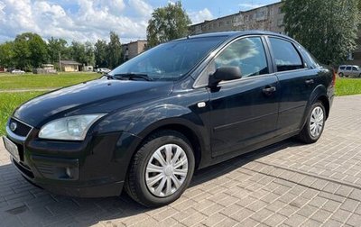 Ford Focus II рестайлинг, 2006 год, 430 000 рублей, 1 фотография