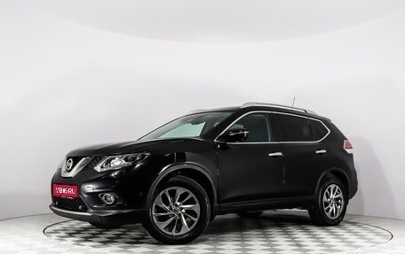 Nissan X-Trail, 2015 год, 1 950 336 рублей, 1 фотография