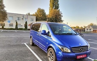 Mercedes-Benz Vito, 2005 год, 1 350 000 рублей, 1 фотография