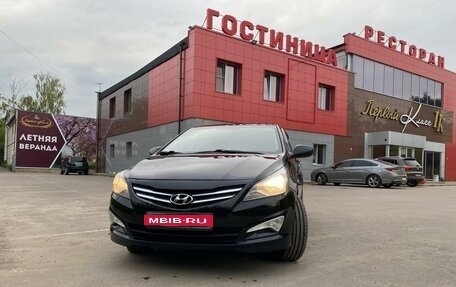 Hyundai Solaris II рестайлинг, 2014 год, 980 000 рублей, 1 фотография