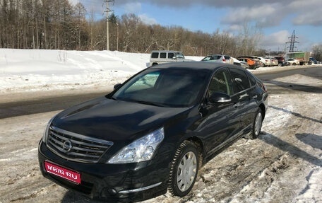 Nissan Teana, 2011 год, 1 040 000 рублей, 1 фотография