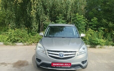 Changan CS35, 2014 год, 750 000 рублей, 1 фотография