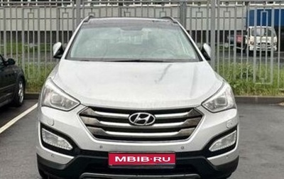 Hyundai Santa Fe III рестайлинг, 2012 год, 1 699 900 рублей, 1 фотография