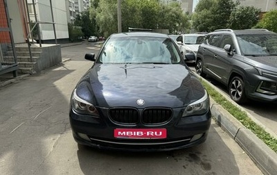 BMW 5 серия, 2008 год, 1 120 000 рублей, 1 фотография