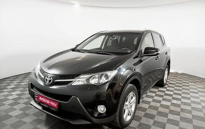 Toyota RAV4, 2013 год, 2 335 000 рублей, 1 фотография