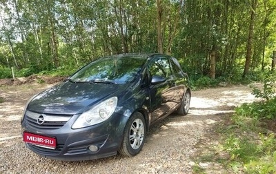 Opel Corsa D, 2010 год, 750 000 рублей, 1 фотография