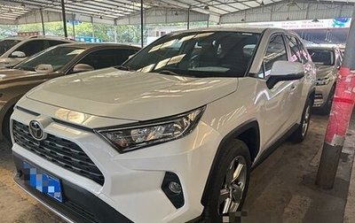 Toyota RAV4, 2020 год, 2 610 000 рублей, 1 фотография