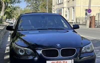 BMW 5 серия, 2004 год, 1 050 000 рублей, 1 фотография