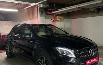 Mercedes-Benz GLA, 2019 год, 3 100 000 рублей, 1 фотография