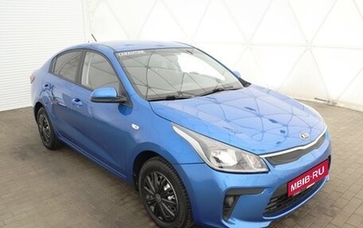 KIA Rio IV, 2020 год, 1 489 000 рублей, 1 фотография