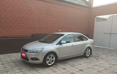 Ford Focus II рестайлинг, 2009 год, 485 000 рублей, 1 фотография