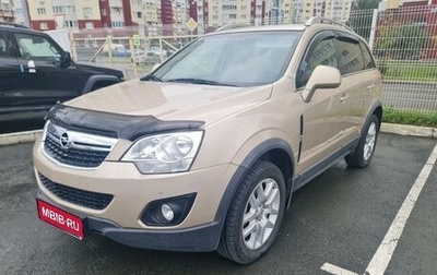 Opel Antara I, 2013 год, 1 350 000 рублей, 1 фотография