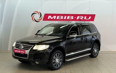 Volkswagen Touareg III, 2008 год, 1 245 000 рублей, 1 фотография