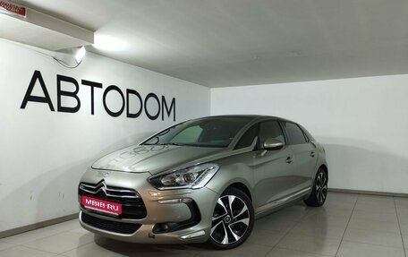 Citroen DS5, 2013 год, 1 227 000 рублей, 1 фотография