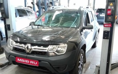 Renault Duster I рестайлинг, 2015 год, 1 050 000 рублей, 1 фотография