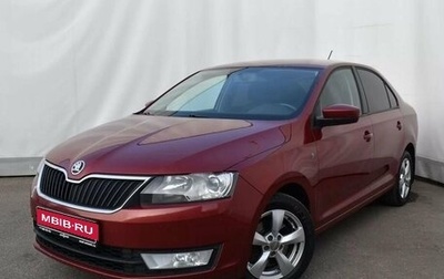 Skoda Rapid I, 2015 год, 1 089 000 рублей, 1 фотография