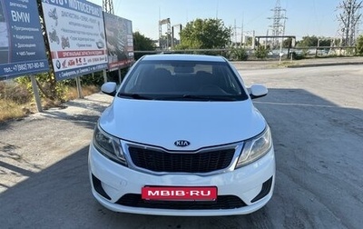 KIA Rio III рестайлинг, 2013 год, 920 000 рублей, 1 фотография