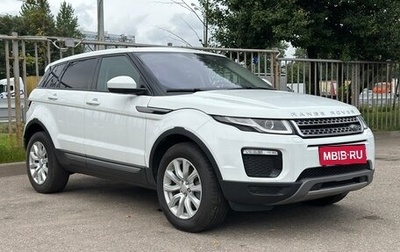 Land Rover Range Rover Evoque I, 2018 год, 3 250 000 рублей, 1 фотография