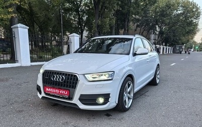 Audi Q3, 2014 год, 2 111 111 рублей, 1 фотография