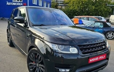 Land Rover Range Rover Sport II, 2016 год, 4 500 000 рублей, 1 фотография